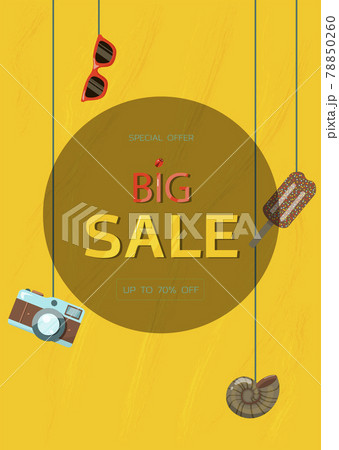 Vector Banner For The Summer Sale A Bright のイラスト素材