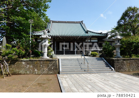 長徳寺 長徳寺 78850421