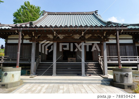 長徳寺 長徳寺 78850424