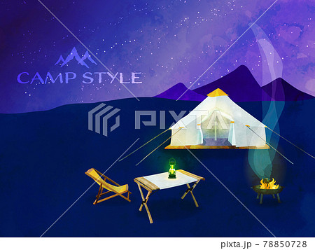 オシャレなナイトキャンプセットのイラスト素材