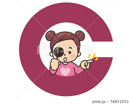 視力測定をする女の子 視力測定をする女の子 78851053