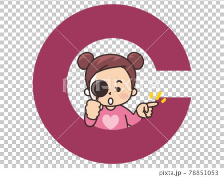 視力測定をする女の子 視力測定をする女の子 78851053