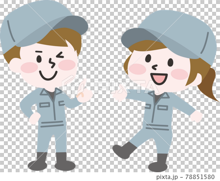 Two-headed _ worker foreign men and women 78851580