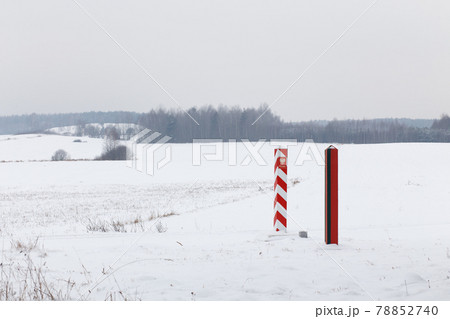 Boundary pillars of Belarus and Poland on the Boundary pillars of Belarus and Poland on the 78852740