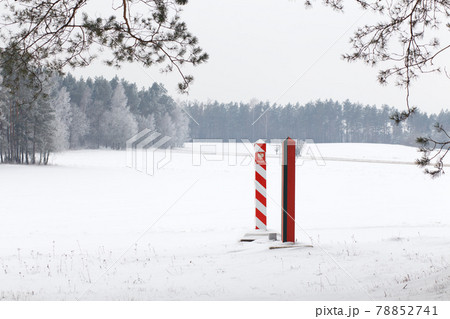 Boundary pillars of Belarus and Poland on the Boundary pillars of Belarus and Poland on the 78852741