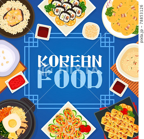 Korean cuisine vector menu cover, meals of Korea Korean cuisine vector menu cover, meals of Korea 78853126