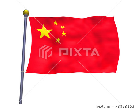 中国 国旗のイラスト素材