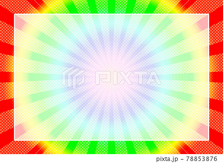 放射線のイラスト背景 虹色 四角フレームのイラスト素材
