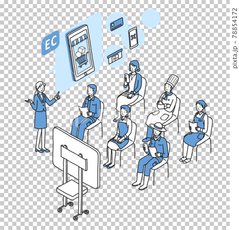 People of various occupations attending seminars on the EC site 78854172