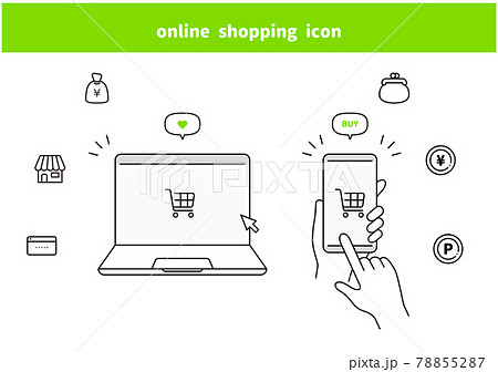 イコン（携帯用） （携帯用ノコギリのアイコン素材 | 商用可の無料 