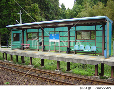 のと鉄道能登線 比良駅 のと鉄道能登線 比良駅 78855569
