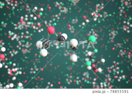 Epibromohydrin molecule made with balls, scientific molecular model. Chemical 3d rendering 78855591