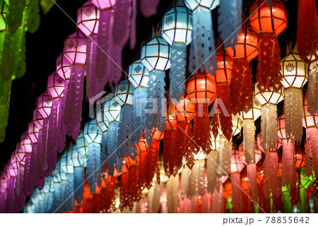 Colourful Lighting Lantern festival at Hariphunchai temple, Lamphun province, Thailand. 78855642