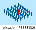 ビジネス　採用　人材 78855689