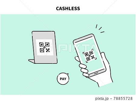 スマホ　キャッシュレス決済　QRコード　読み取り　操作　イメージ　イラスト 78855728