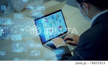 ビジネスとネットワーク　デジタルトランスフォーメーション 78855913
