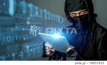 忍者 スパイ ハッキング 機密情報 忍者 スパイ ハッキング 機密情報 78855933