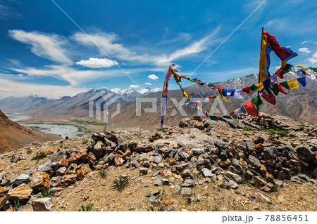 Buddhist prayer flags lungta in Spiti Valley, India 78856451