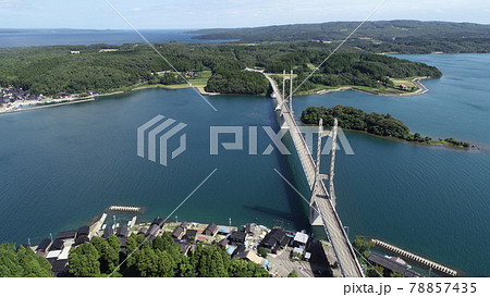 能登島のツインブリッジ ドローン空撮 78857435