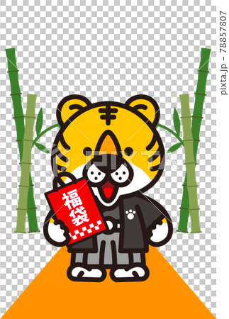 虎年賀年卡素材 78857807