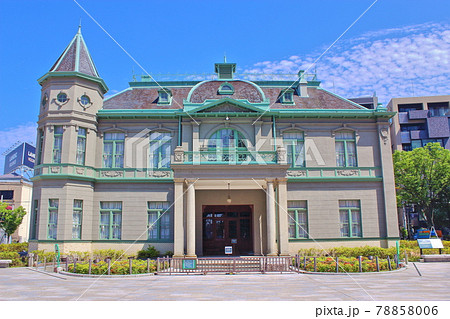 【福岡市】 天神中央公園 旧福岡県公会堂貴賓館 【福岡市】 天神中央公園 旧福岡県公会堂貴賓館 78858006