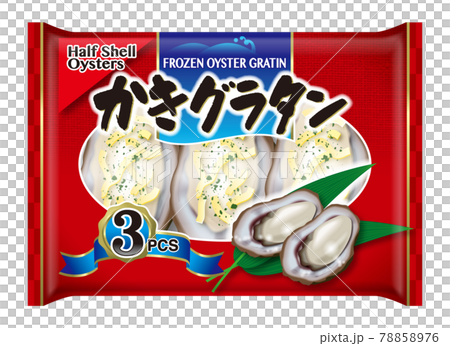 Illustration of oyster gratin bag 78858976