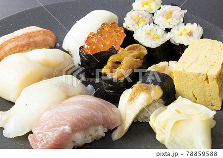 美味しい握りずし盛り合わせ 78859588