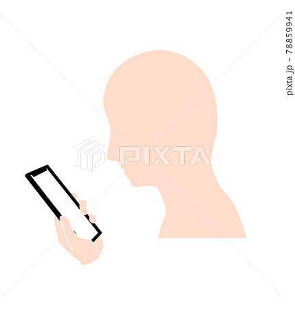 ストレートネック（スマホ首）のイメージ 78859941