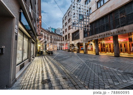 Evening Street by City Theater of Bratislava 78860095