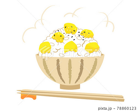 栗ご飯のイラスト お箸付きのイラスト素材