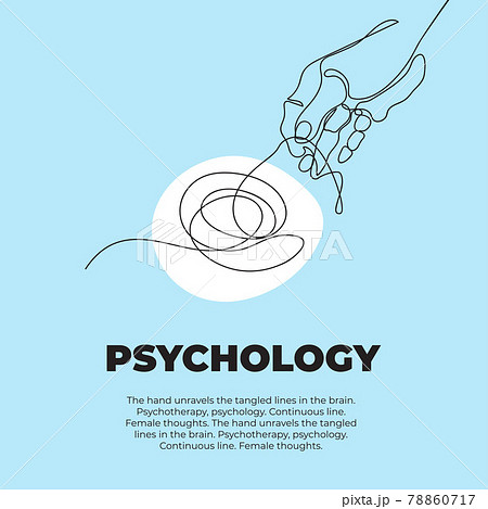 Psychotherapy concept. Two hands untangle the knot. Vector illustration. 78860717