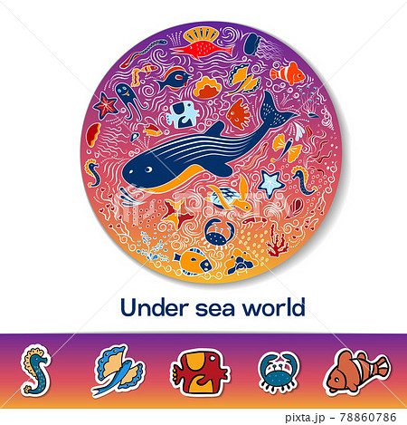 A pattern in the circle with fish and text 78860786