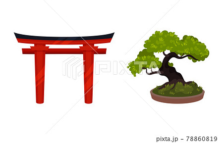 Japan Symbols with Red Torii Gate and Bonsai... - Stock Illustration  [78860819] - PIXTA