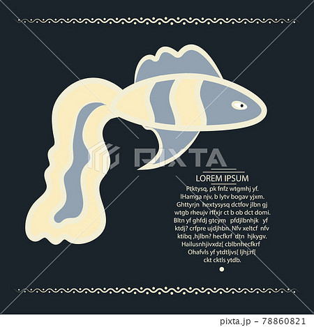 Banner with guppy, aquarium 78860821