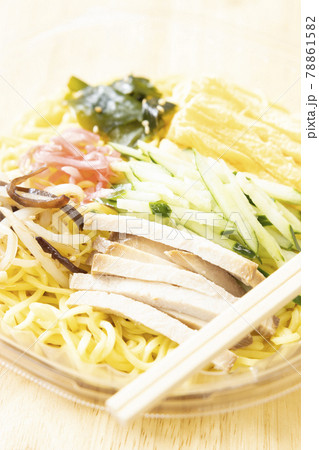 美味しいコンビニ冷やし中華 美味しいコンビニ冷やし中華 78861582