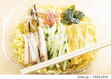 美味しいコンビニ冷やし中華 美味しいコンビニ冷やし中華 78861604