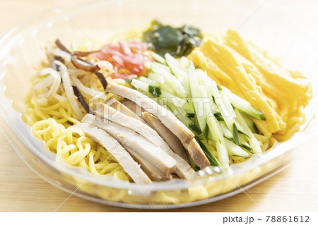 美味しいコンビニ冷やし中華 美味しいコンビニ冷やし中華 78861612