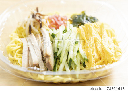 美味しいコンビニ冷やし中華 美味しいコンビニ冷やし中華 78861613