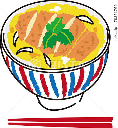 日本食 カツ丼のイラストのイラスト素材