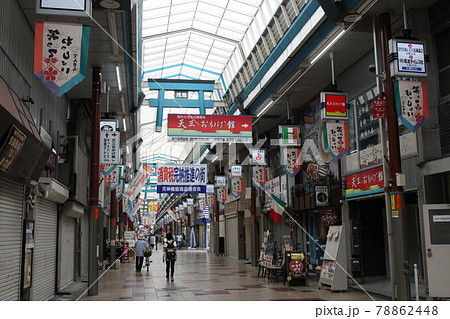 大阪府大阪市北区にあるアーケード商店街「天神橋筋商店街」 78862448