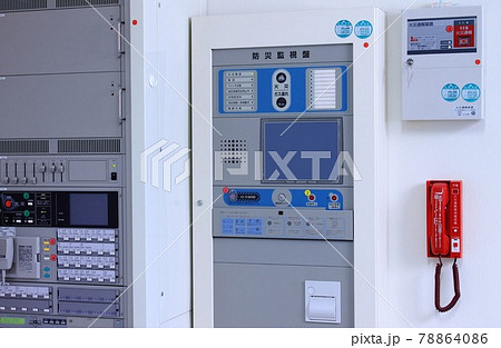 消防設備 78864086