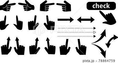 アイコン 矢印 方向 手 指のイラスト素材