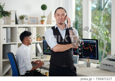 Cheerful experienced trader 78865327