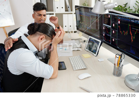 Trader Lost Money of Hedge Fund 78865330