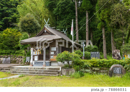 八房神社 八房神社 78866031