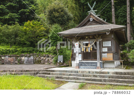 八房神社 八房神社 78866032