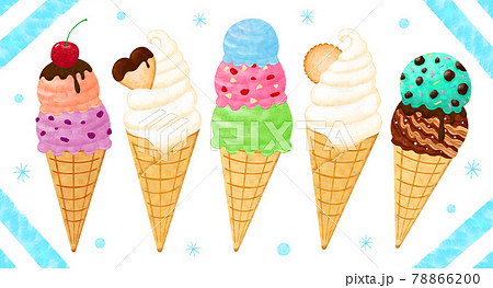 カラフルなアイスクリームとソフトクリームのイラストのイラスト素材 7660