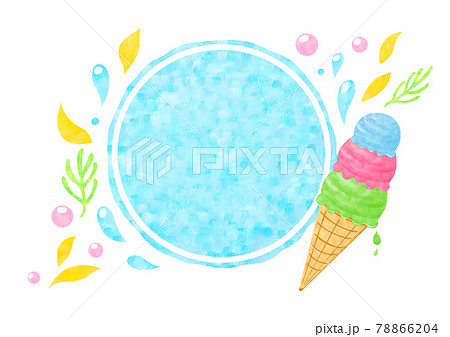 アイスクリームのイラスト背景フレームのイラスト素材 7664