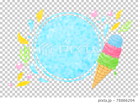 アイスクリームのイラスト背景フレームのイラスト素材 7664