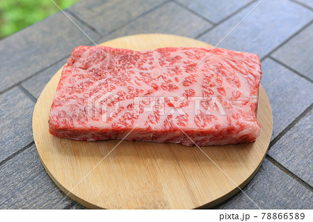 黒毛和牛（ハネシタ）焼肉 78866589